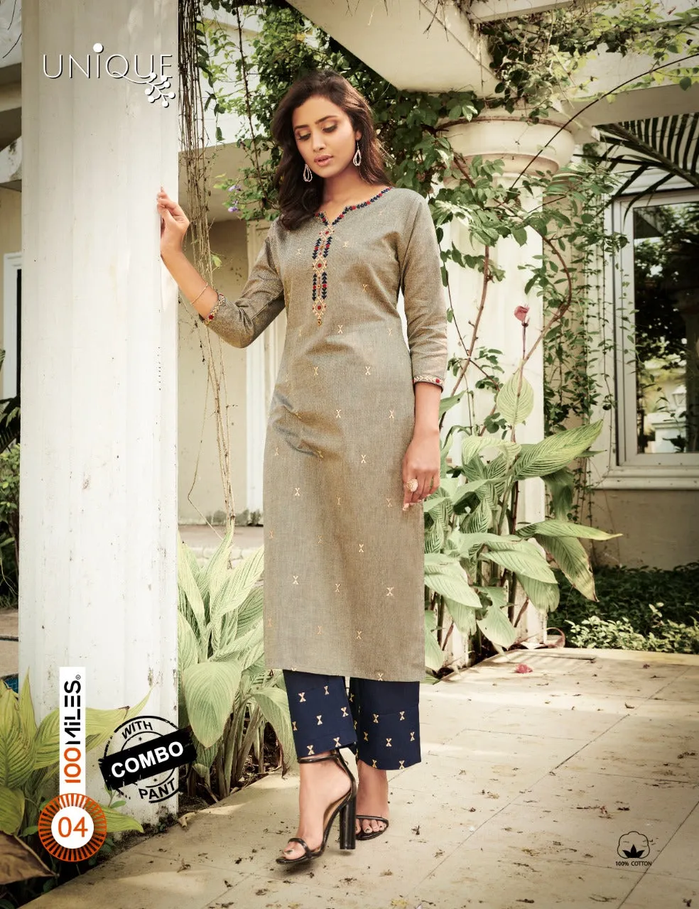 100 Miles Launched Unique Cotton Casual Wear Kurtis Collection