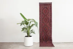 2x8 Afghan Rug | ZALA