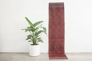 2x8.5 Afghan Rug | ZALAH